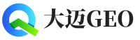 花垣县大迈GEO